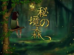 一加Ace 3测评:次旗舰也是旗舰,第二代骁龙8性能依然给力