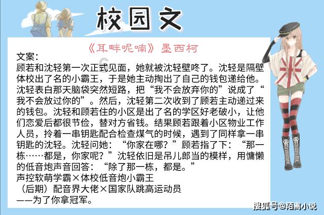 女生喜欢一个男生会给哪些暗示呢?-专业有问必答平台,解决您的疑问