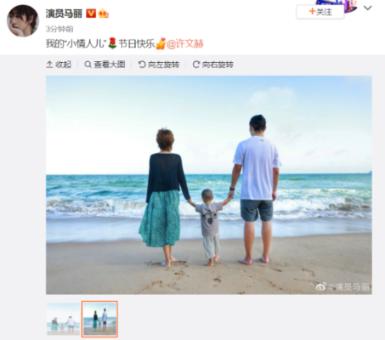 史上最贱小游戏之足球选关版