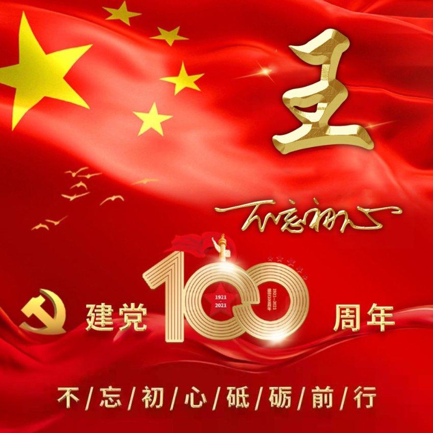 余额宝广发天天利货币e安全吗 从三个方面来分析游戏画面