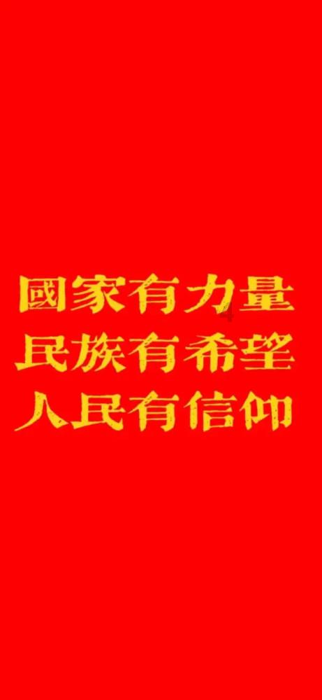 斯诺克世界大奖赛:丁俊晖挺进四强 半决赛再战奥沙利文