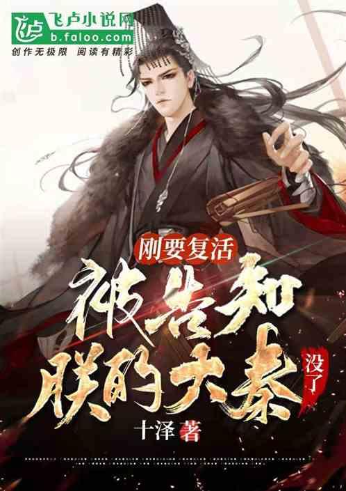 在大自然中放飞青春梦想