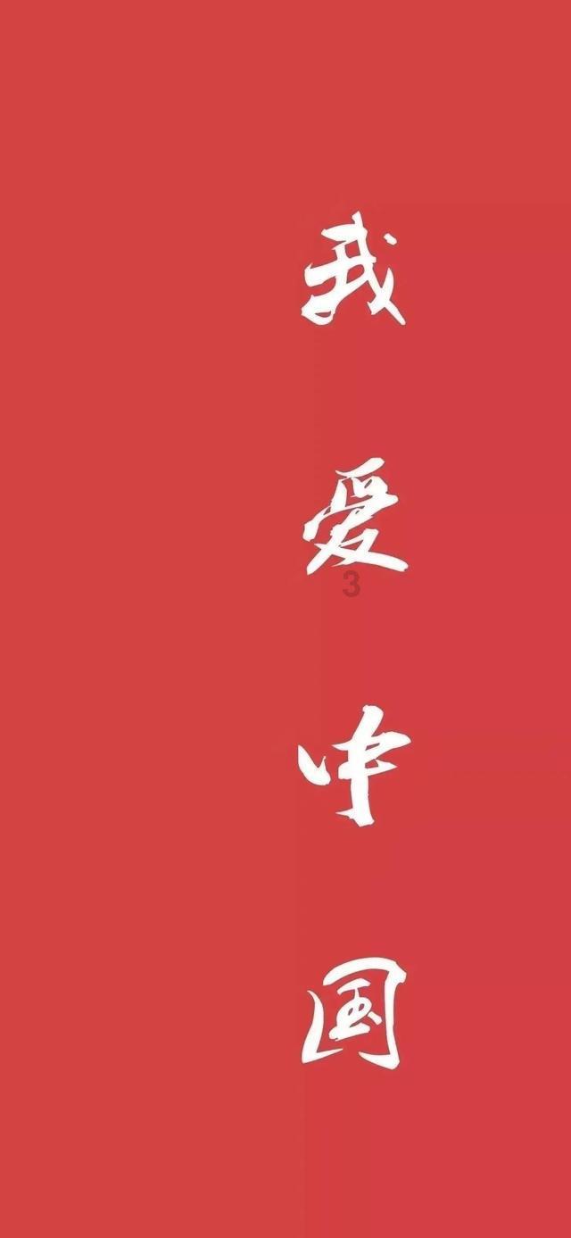 快满月了，小孩吃奶粉一吃就拉正常吗游戏画面