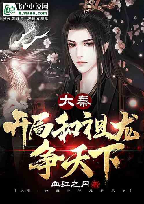 家校携手,智慧陪伴|成都市龙潭小学、电子科大附小再现“家校共育”盛会