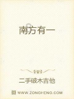 女孩子怎么表现才说明她喜欢你？游戏画面