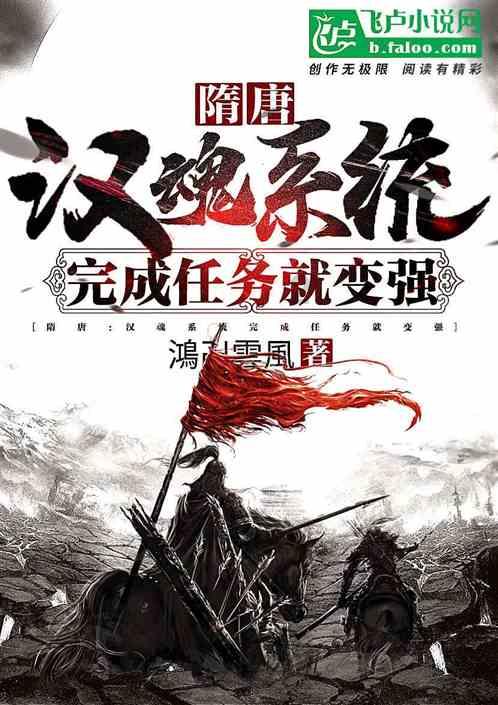 4399剑与魔法